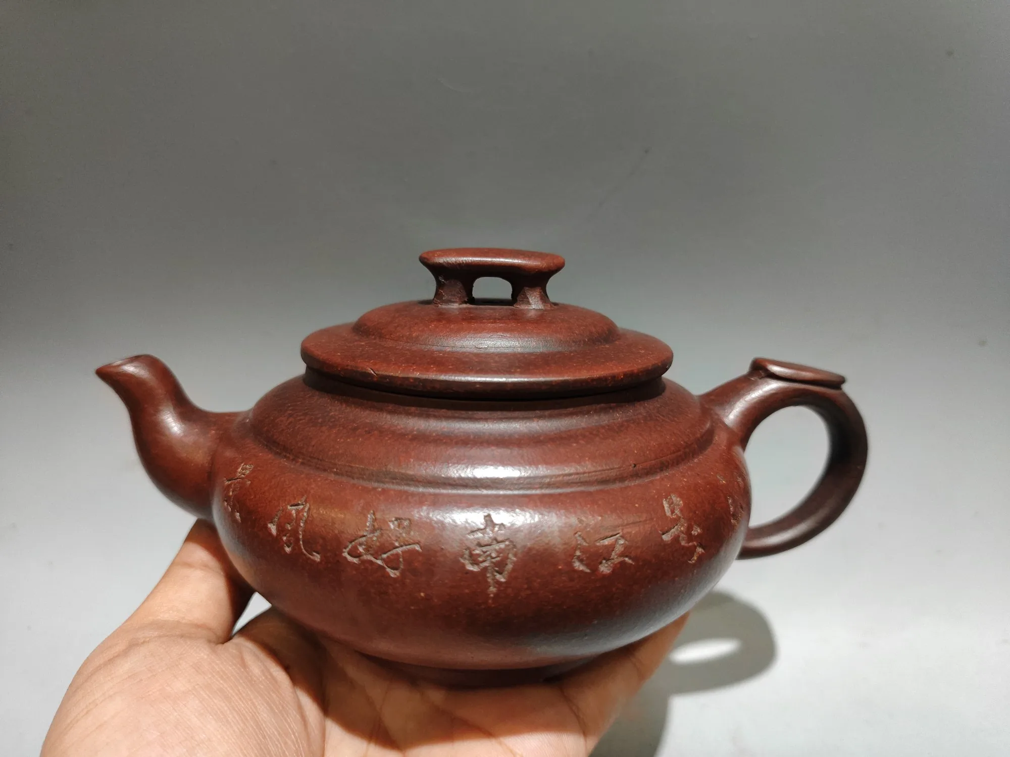 

8"Chinese Yixing Purple Clay Teapot Jiangnan Beautiful Scenery Pattern Arch shaped teapot Kettle Teapot Flagon Sample Tea