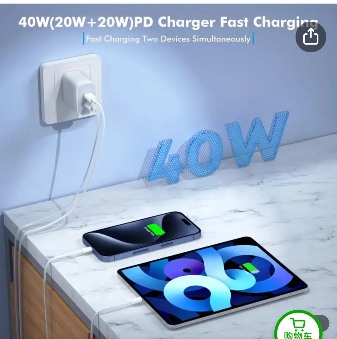 40W Type C Fast Charger For iPhone 16 15 14 13 12 11 Pro Max Plus PD Charging Cable Charger Phone Accessories