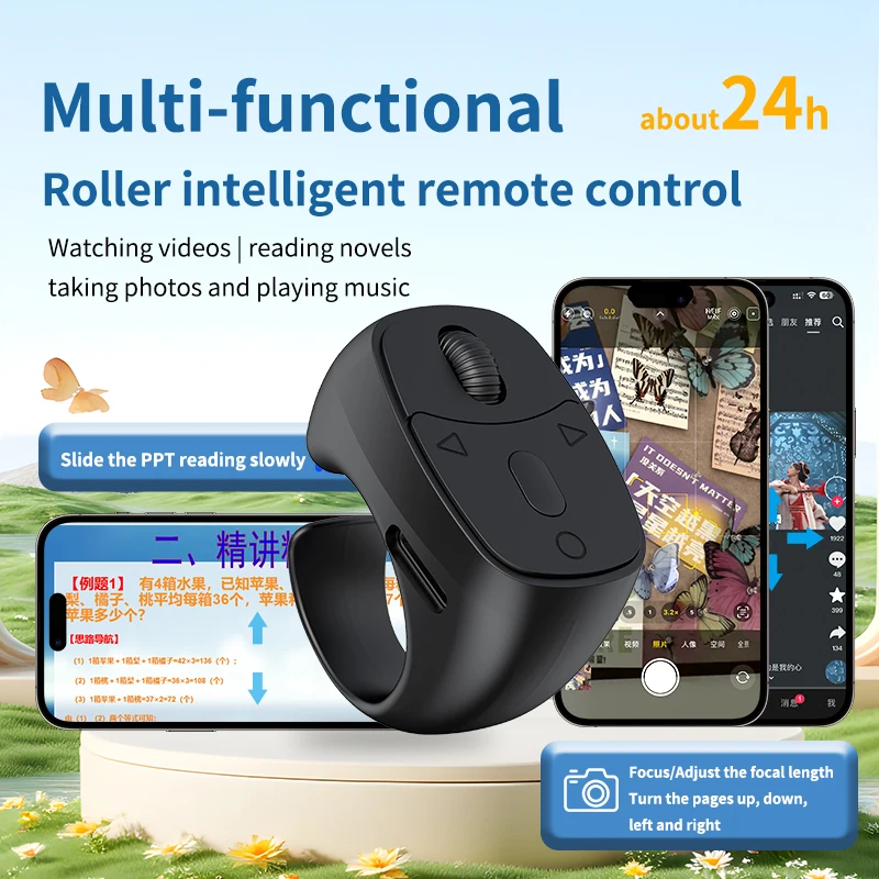 JX-11 Bluetooth-compatible Page Turner Remote Control for Smartphone Hands-Free Scroll Wheel for Reading E-Books Watching Video