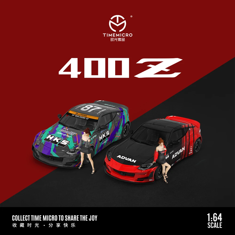 

TimeMicro 1:64 Skyline 400Z HKS/ADVAN alloy car model