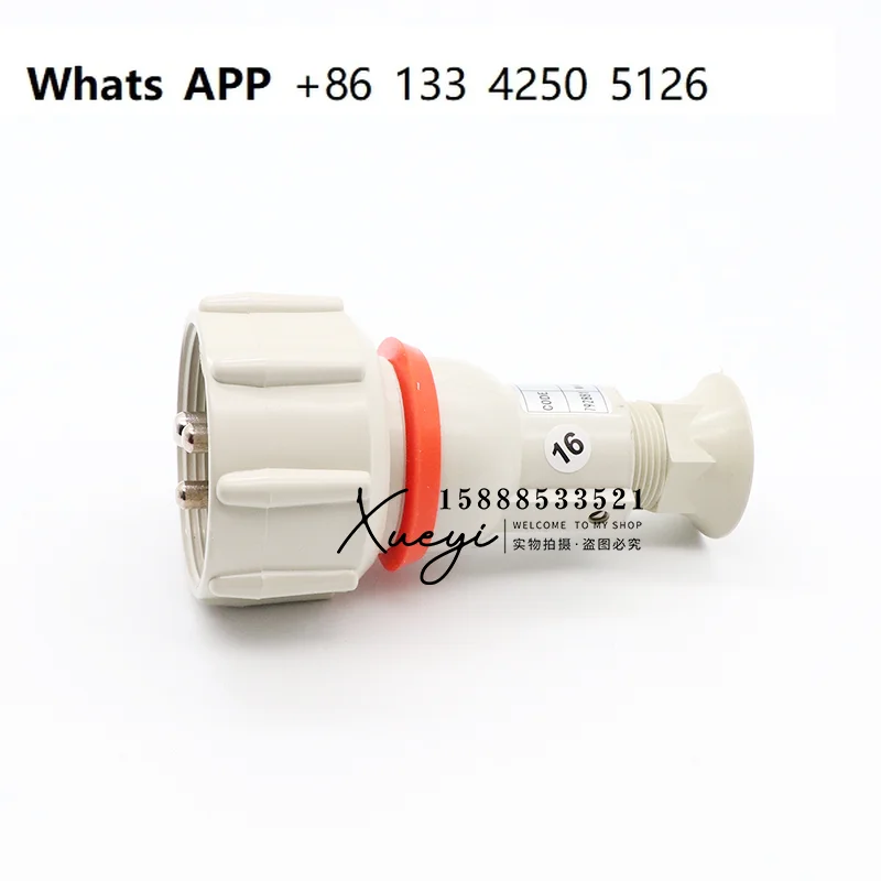 

Marine nylon plug socket CTs101-1/2/3/4/5 waterproof and waterproof 792881 switch with socket CZKS