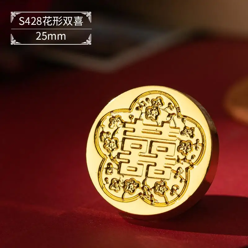 Chinese style Paint Stamp Copper Head Lunar New Year Stamp Wax for Wedding Envelope Traditional Scrapbooking DIY Seal Tool