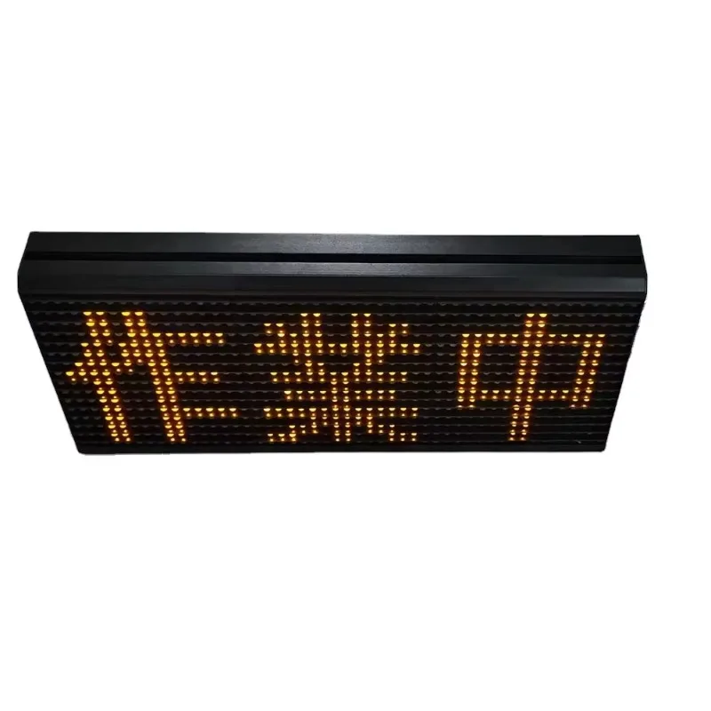 12V Car LED Programable sign LED Scrolling Message yellow USD WiFi LED Display for taxi/truck/bus