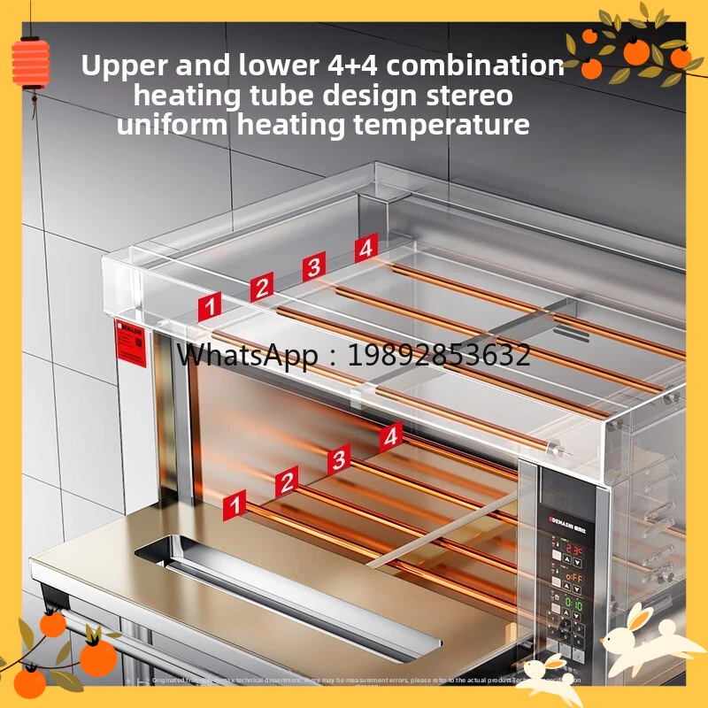 

P27 Commercial Large Capacity Oven Professional Large Electric Oven Sweet Potato Maker Pia Oven Bake