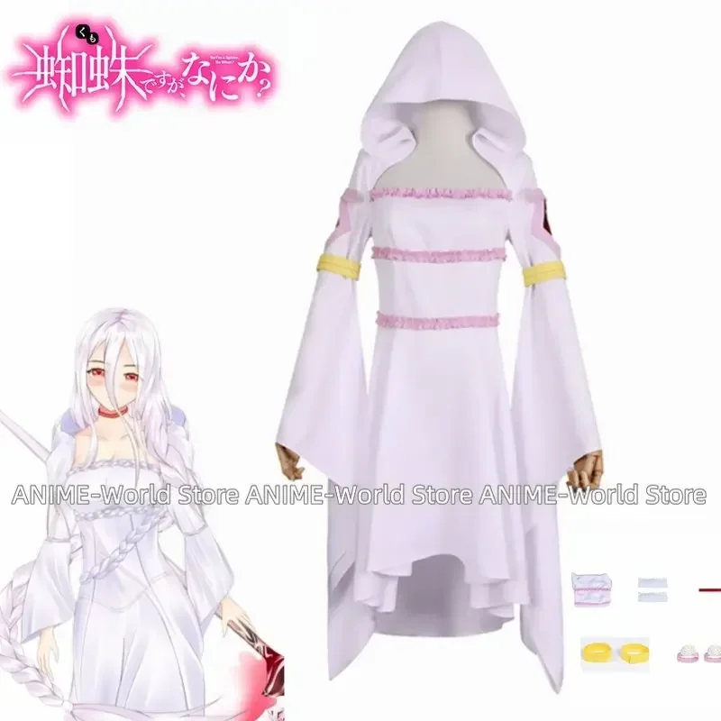 ¿Tanto soy una araña, tan qué? Kumo Desu ga, Nani ka? Kumoko Ariel vestido blanco disfraz Cosplay carnaval Halloween ropa de Navidad