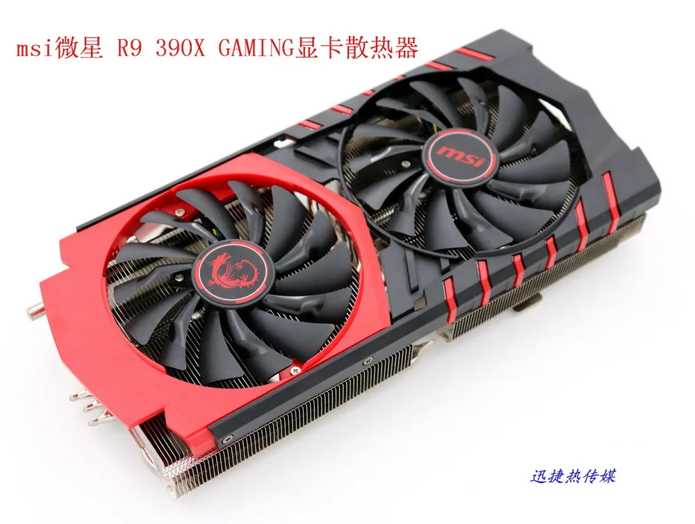 New Original the Cooler for MSI R9 390 390X GAMING Graphic Video Card