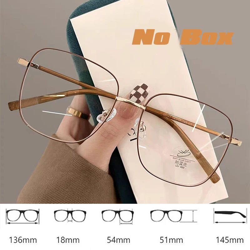 2024 Milk Tea Color Eyeglasses Anti Blue Light Flat Mirror New Style Lightweight Women's Myopia Glasses Popular Large Frame