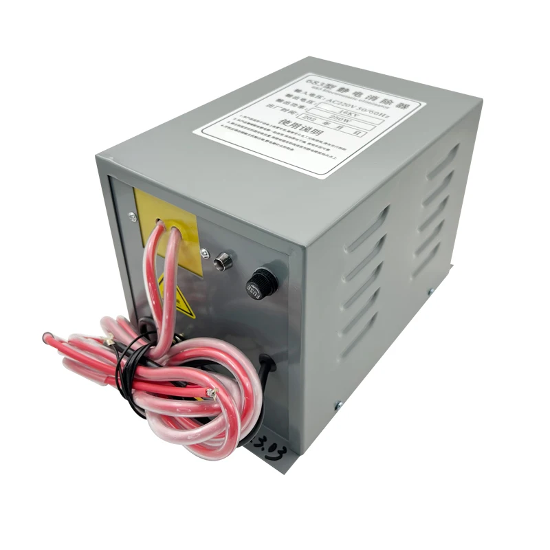 

683 type static eliminator 16KV industrial static generator, bag making machine non-woven electrostatic device