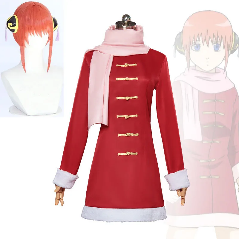 Anime Kagura Cosplay Costume Gintama Leader Kagura Wigs And Headwear Halloween Cosplayer Costumes Christmas Party Dressing Up