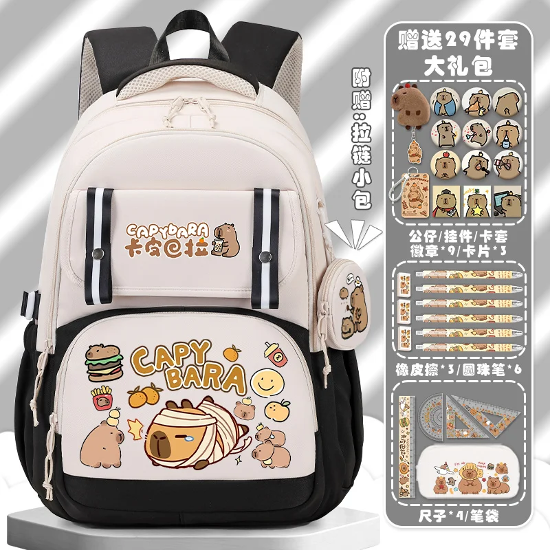 CAPIBARA fashion cartoon print school backpack, high-looking girls backpack, high-capacity school backpack