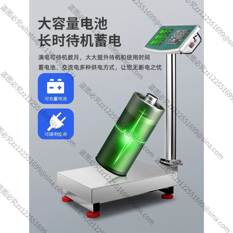 Suitable for Commercial Platform Scales, Stainless Steel Waterproof Electronic Scales, 100kg Electronic Scale, 300kg Foldable
