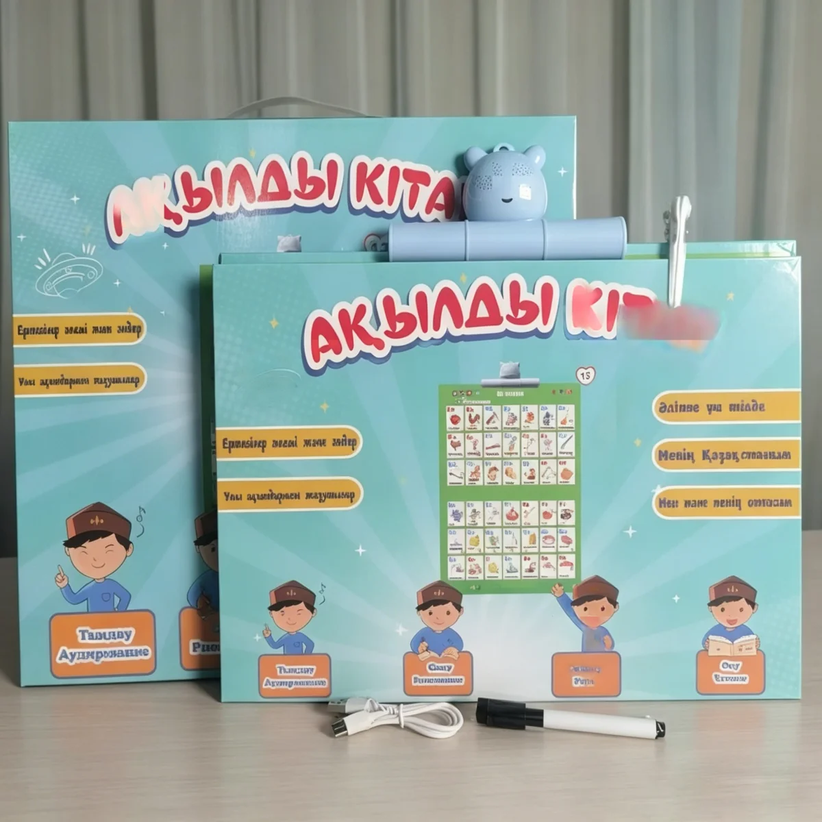 Ақылды Кітап Kazakh Russian Bilingual Talking Book Kids Educational Electronic Sound Learning Language Toy