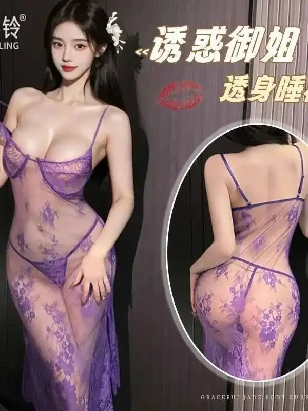 Sexy Strap Nightdress Lace Pattern Erotic Mesh Lace Nightclub Queen Dress Elegant Mesh Lace Sheer Sweet Women Dresses 2025 OPJ8
