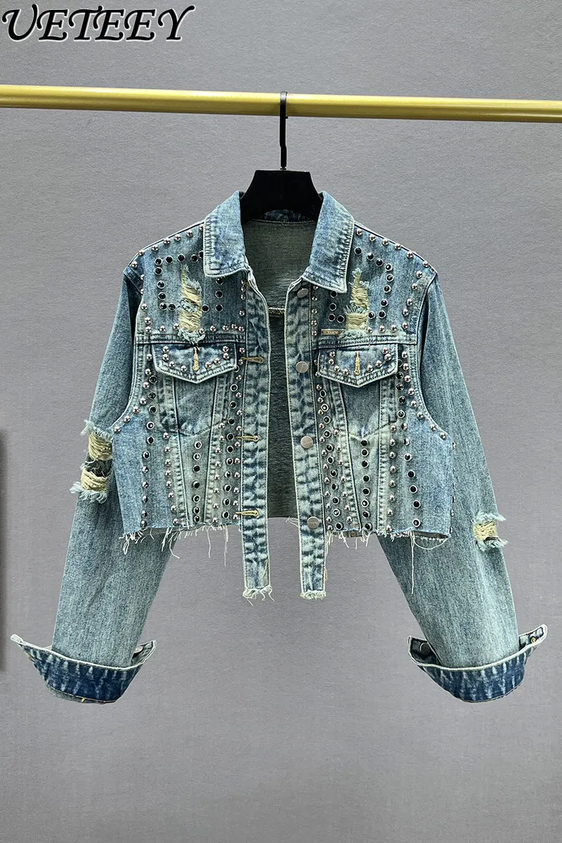 

Streetwear Ripped Denim Coat Women's Short Jacket 2023 New Autumn Loose Slimming Heavy Industry Rivets Jean Jacket Outer Wear