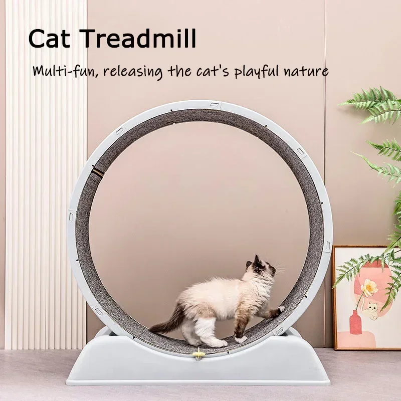 Cat Treadmill Silent Pet Fitness Roller Anti Pinch Foot Exercise Running Wheel Cat Climbing Frame Cat/dog Toy Large Pet Supplies