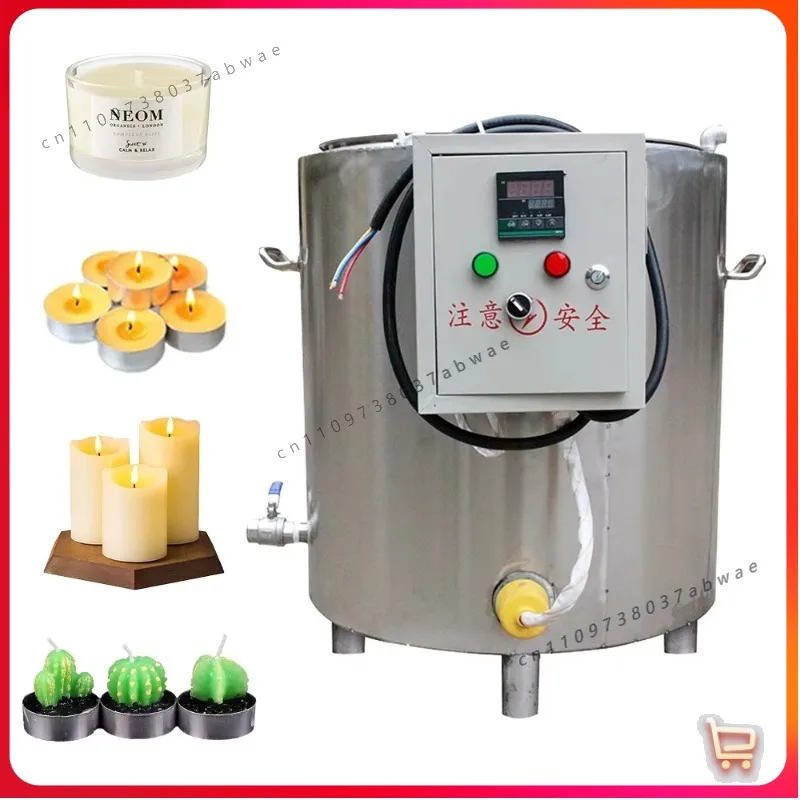 Factory Direct Sale All-automatic High Capacity High Quality Wax Melting Machine 170L