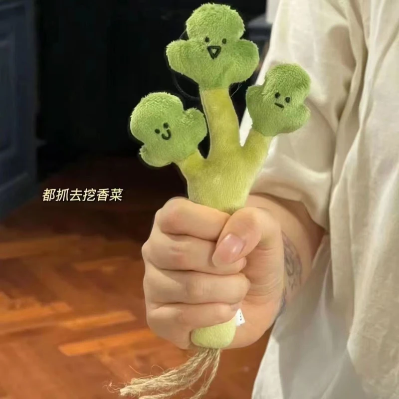Pendentif en peluche de coriandre mignon, porte-clés de coriandre mignon, décoration de sac à dos drôle, jouets de plantes en peluche en Figurine de poupée