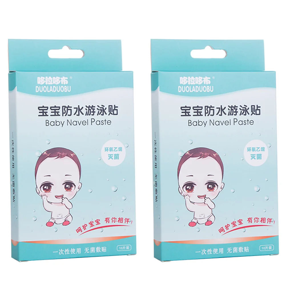 

2 Boxes Swimming Stickers Baby Patches Belly Button Waterproof for Navel Paster Newborn Nail