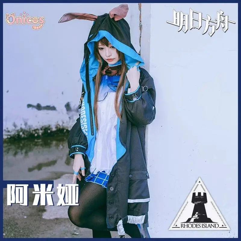 

Arknights Amiya Cosplay Costume Rhodes Island Operator Uniform Anime Game Daily Wear Halloween Role Play Full Outfit Onicos