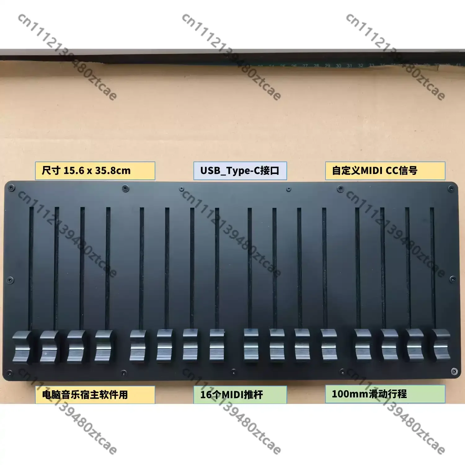 16 Push Rod 100mm Slide Fader Computer Music Host Software USB Interface MIDI CC Controller