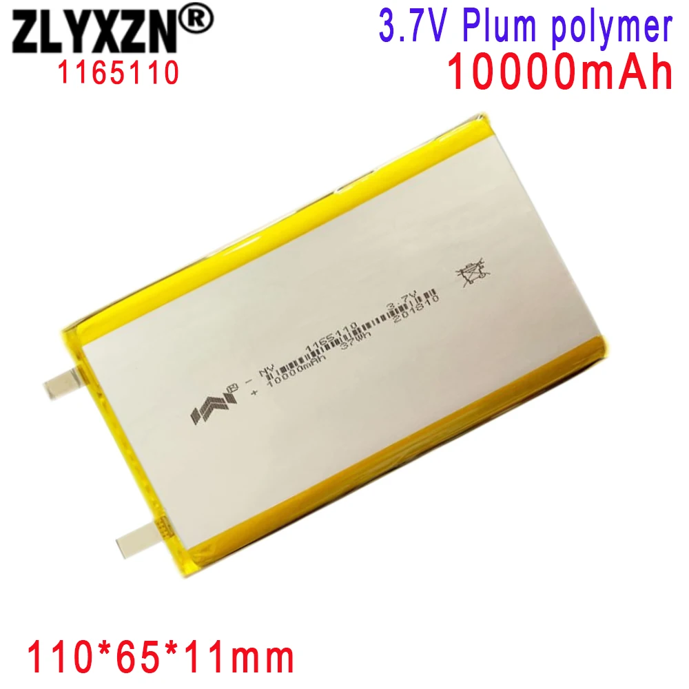 1-20PCS 3.7V  Li Polymer Battery 10000mAh Soft package battery Cell For Power Bank Bluetooth Speakers Tablet DVD battery 1165110