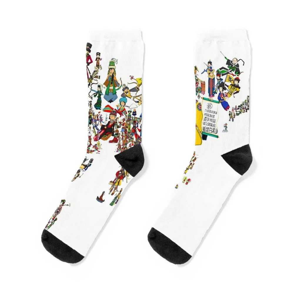 

Europa Universalis IV - The Old World Socks luxe Novelties Socks Woman Men's