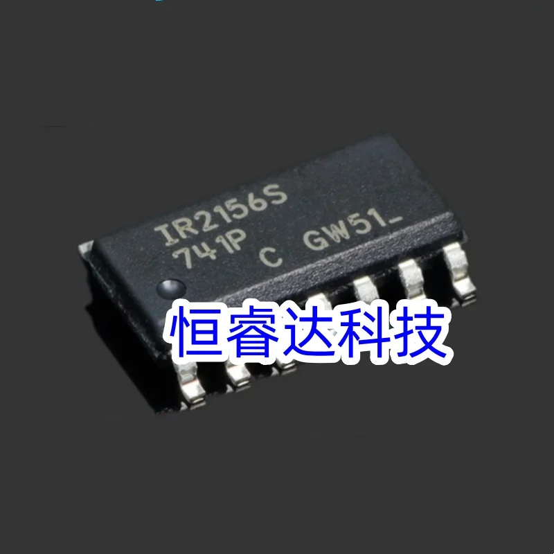 (5/20pieces) IR2156S IR2156 SOP-14 power driver IC IR2156STRPBF original brand new electronics authentic