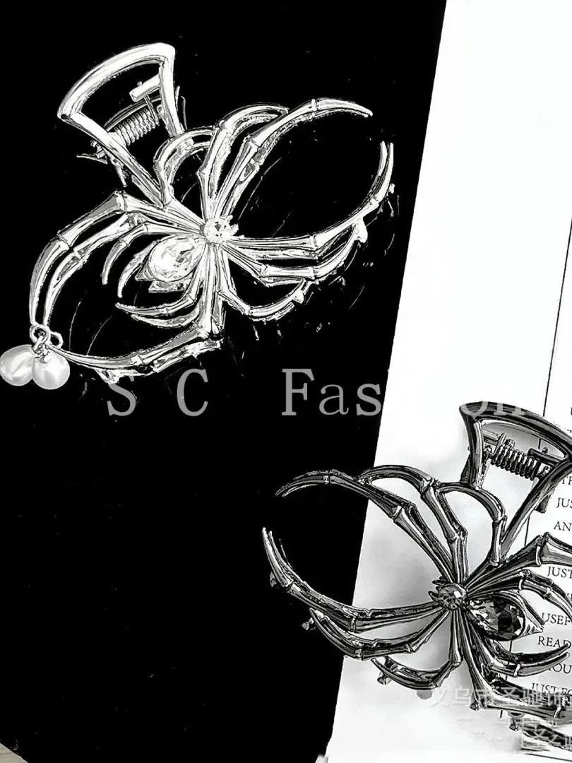 1Pcs Halloween Black Spider Hair Claw Clips with Pearl Charm Design,Metal Gothic Punk Hair Clips Strong Hold Hair Accessories