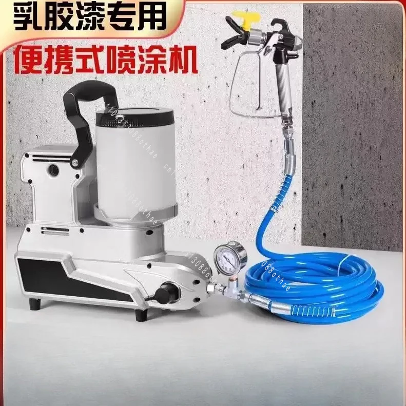 For Home & House Painting 220V/110V YBJ-1600W High Power Airless Paint Sprayer Portable Electric Spray