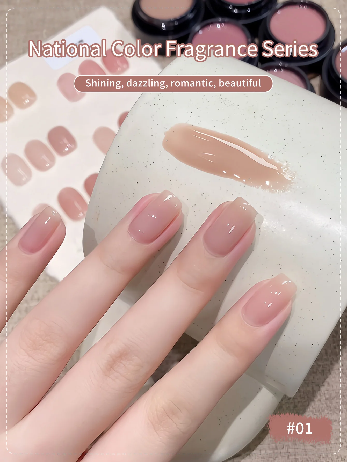 Gel de Base en caoutchouc rose pâle, couleur chair, semi-permant, à tremper, UV LED, auto-nivelant, grande couverture, 5ml, 1 pièce/6 pièces