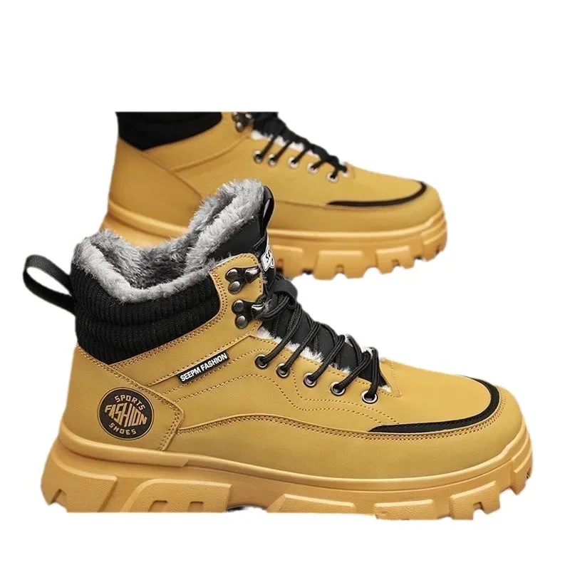 

Fipatbu Men's high-top fashion sneakers, casual sports walking shoes, breathable non-slip men's hiking shoes