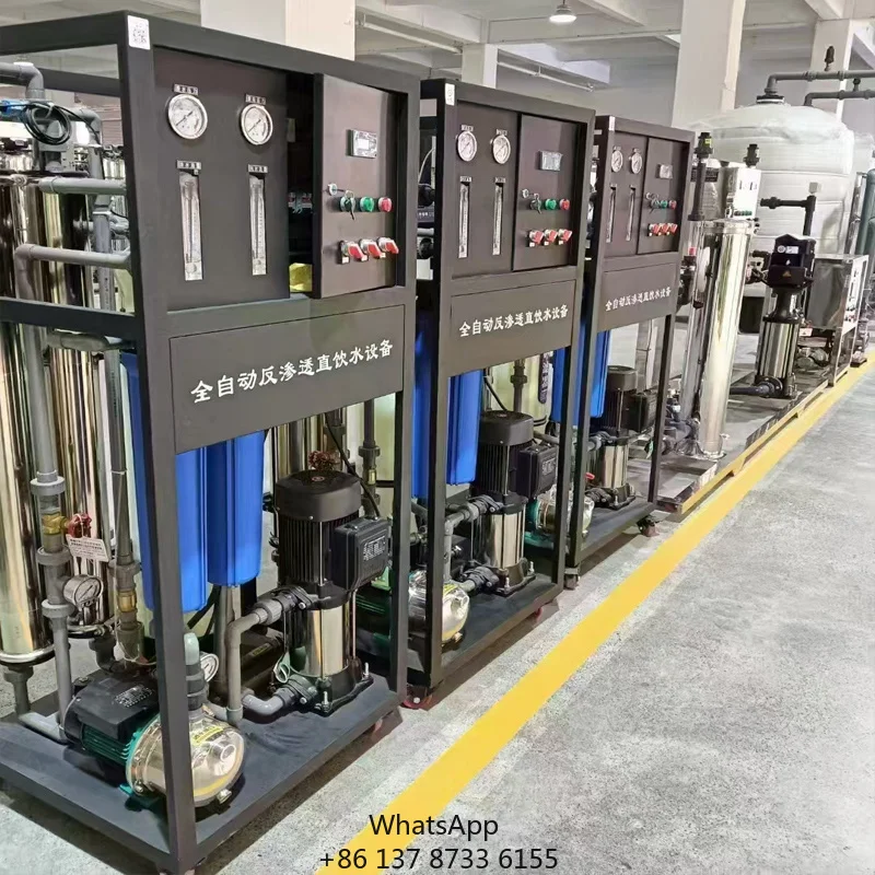 Water Purifier Machine For Commercial Reverse Osmosis Water Treatment System With UV Ozone Reverse Osmosis Water Filter System