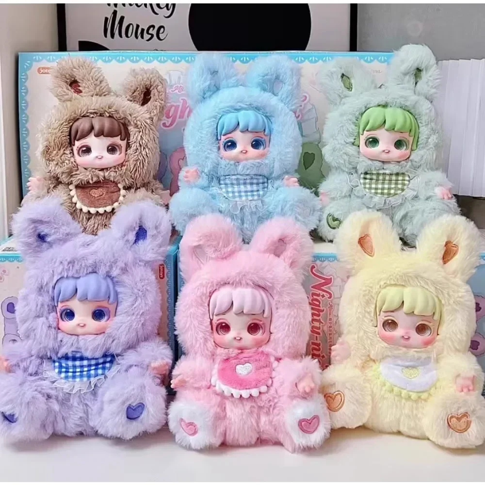 Miana Nighty-night To U Series Blind Box Vinyl Plush Surprise Box Kawaii Doll Cute Anime Figure Desktop Ornament Collection Gift