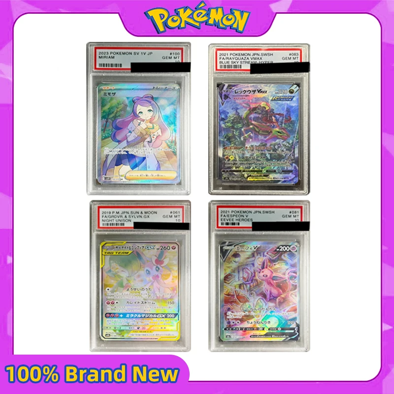 

Pokémon TCG Mimosa SR, Sun Eevee Little Hand Drawn Hero, Crack Seat Big Hand Drawn, Origin Forme Palkia V PSA 10 Graded Gift Box