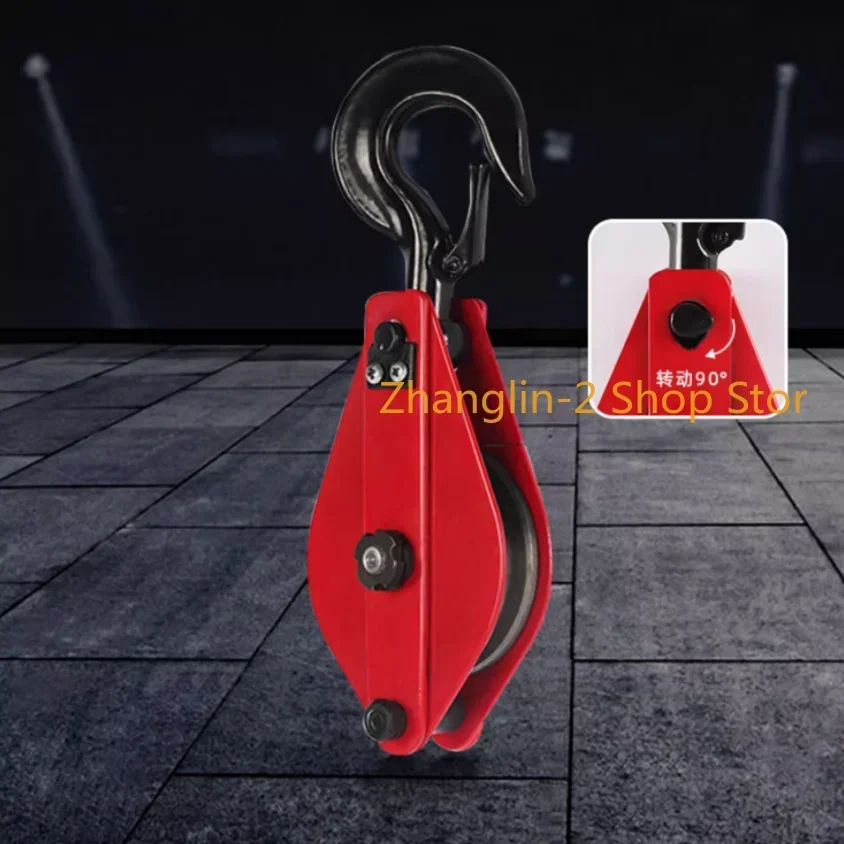 Wire Rope Heavy Duty Pulley Block Hanging Towing Wheel Single Crane Swivel Iron Roller Fitness Towing Wheel Replacement