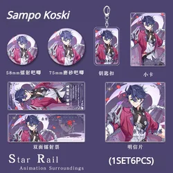 Sampo Koski Acrylic Keychain New Game Honkai Star Rail Badge Key Chain Photo Card Postcard Laser Ticket Birthday Collection Gift