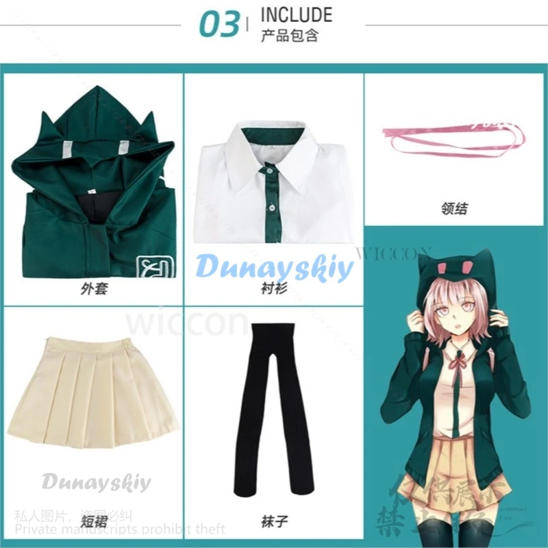 Anime jogo danganronppaa cosplay nanami chiaki traje jk uniforme escolar vestido jaqueta para mulher meninas halloween personalizado