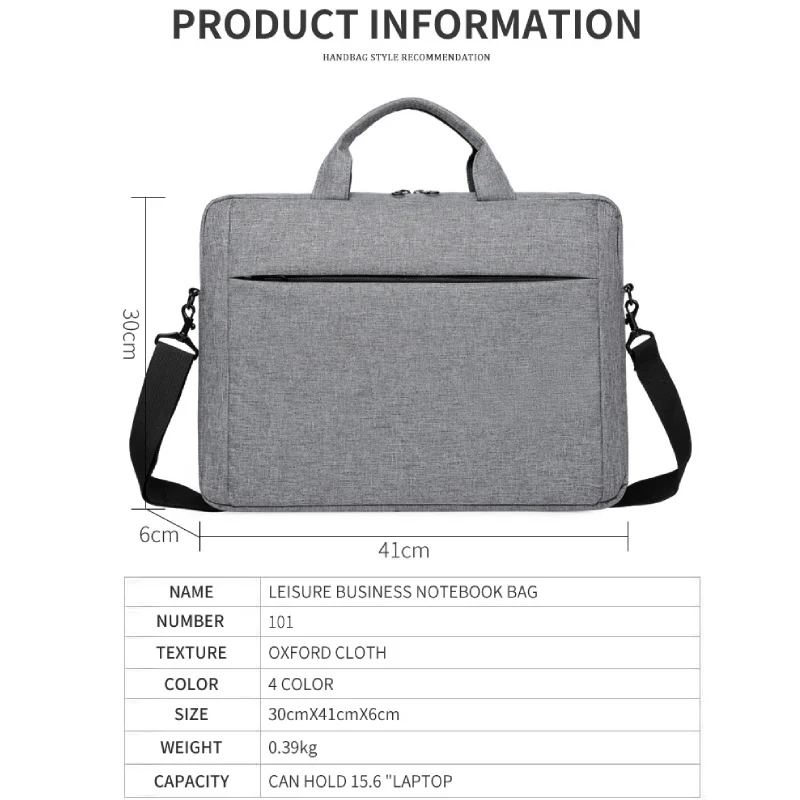 حقيبة كمبيوتر محمول أنيقة بمقابض مزدوجة - تصميم بسيط، أشرطة كتف قابلة للتعديل، مثالية للمدرسة والتنقل اليومي والمكتب