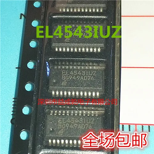 Free shipping   EL4543IUZ EL4543 EL4543IU SSOP24      10PCS