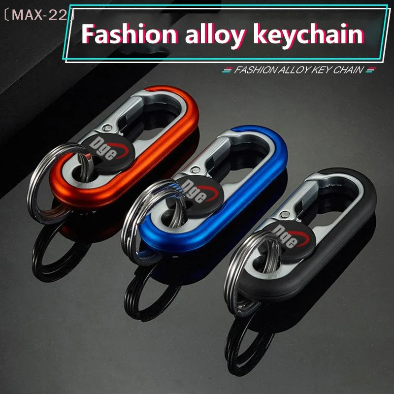1Pcs Metal Double Ring Anti-Lost Key Holder Rotatable Lock Carabiner Keychain Quick Release Key Ring Pendant For Men