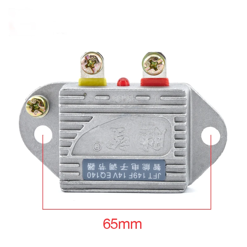 High Quality EQ140  JFT149F 14V Diesel Engine Charging Generator Voltage Regulator Charger AVR 14V 28V Optional BaoChai