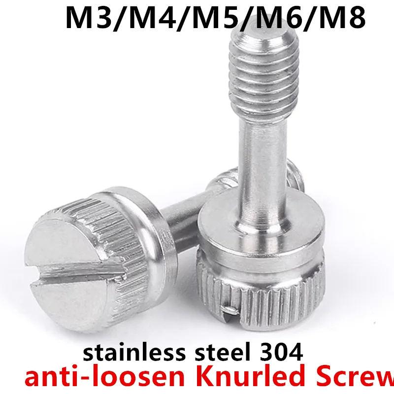 

M3/M4/M5/M6/M8 sus 304 slotted Non-Prolapse Hand-Tighten Anti-loosening Knurled Thumb Screw1230