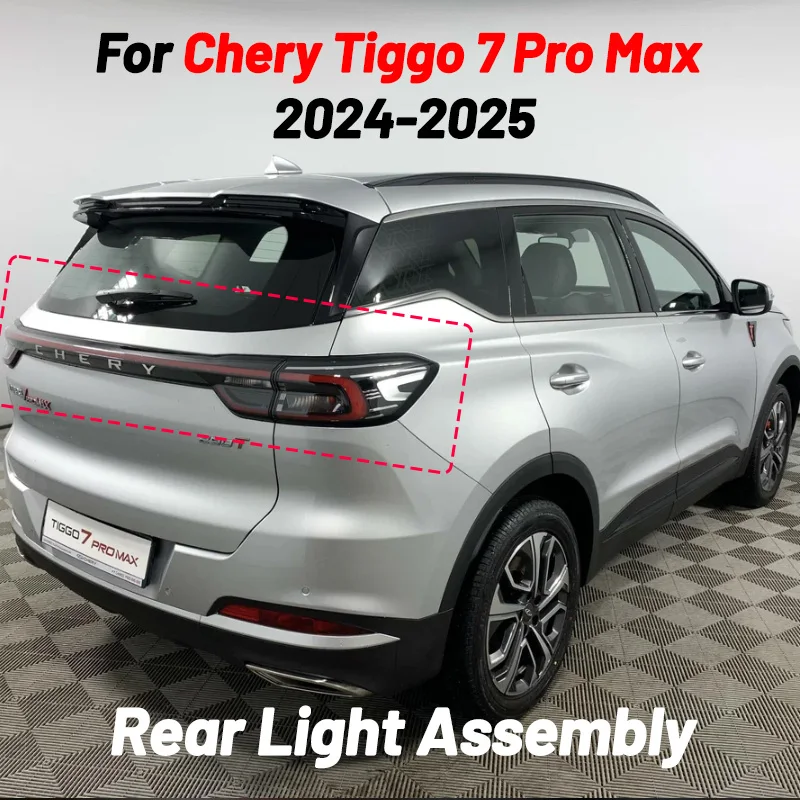 For Chery Tiggo 7 Pro Max 2024 2025 Rear Tail Light Lamp Assembly Brake Full-width Automobiles Parts Accesories Para Auto Tools