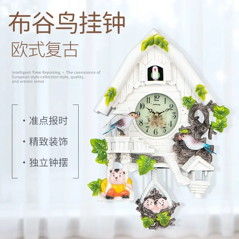 Pastoral style cuckoo wall clock hourly chime living room bell voice control clock style cooing clock fashio