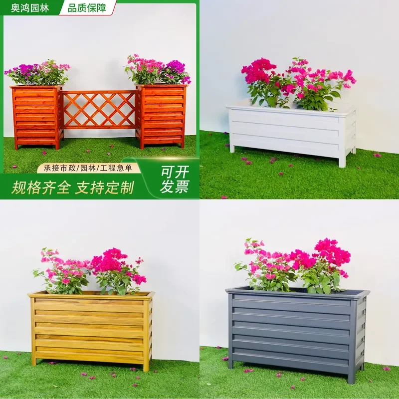 For Aluminum Alloy Flower Box Outdoor Municipal Road Isolation Planter Courtyard Balcony Partition Planting Pot Durable