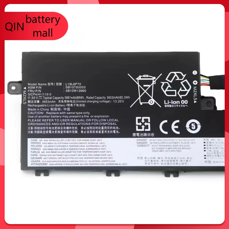 

Новый аккумулятор L19C6P72 L19L6P72 для Lenovo ThinkPad T15p P15v 1-го поколения 20TQ 20TR