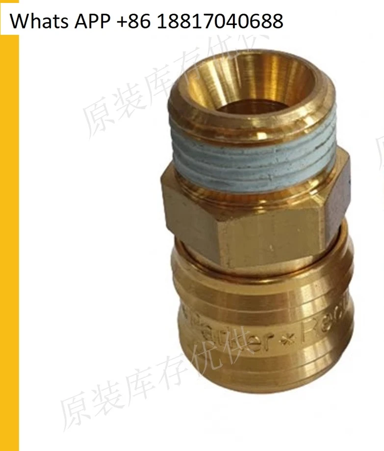 26 NW 7,2 Quick Change Connector 26KAAW21MPX
