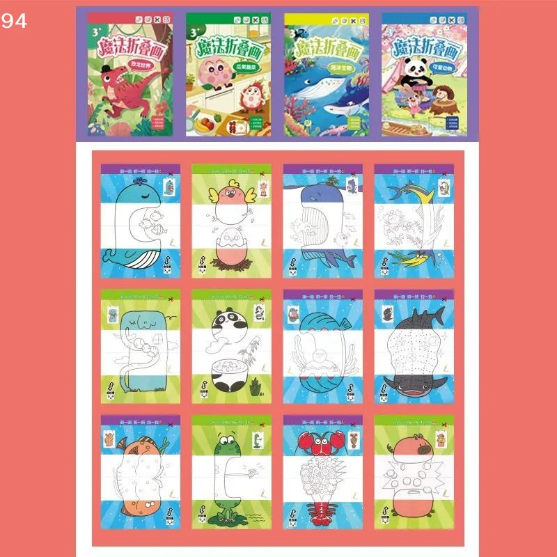 24 Sheets DIY Cute Animal Fruits And Vegetables Sets Magic Foldable Paper Crafts Educational Toys Handmade Paper Art Gift
