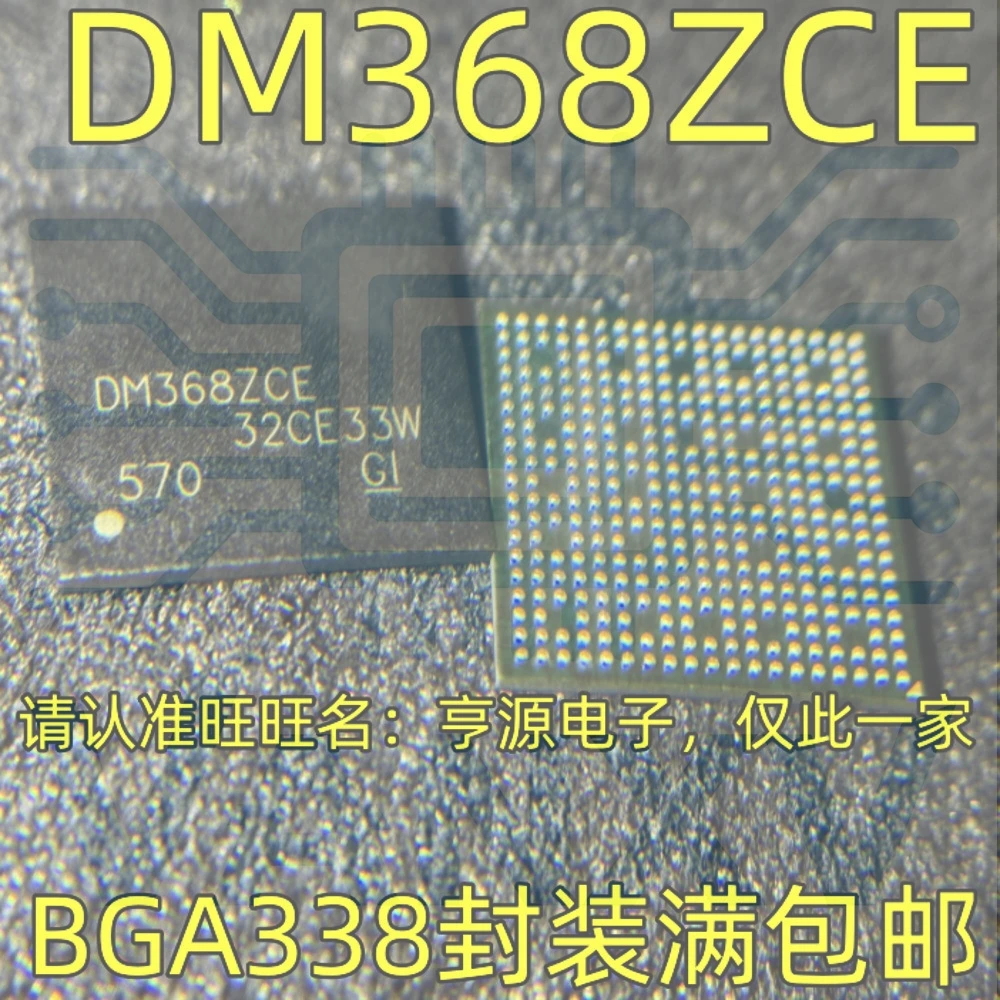 15pcs-dm368zce-dm368-bga-338