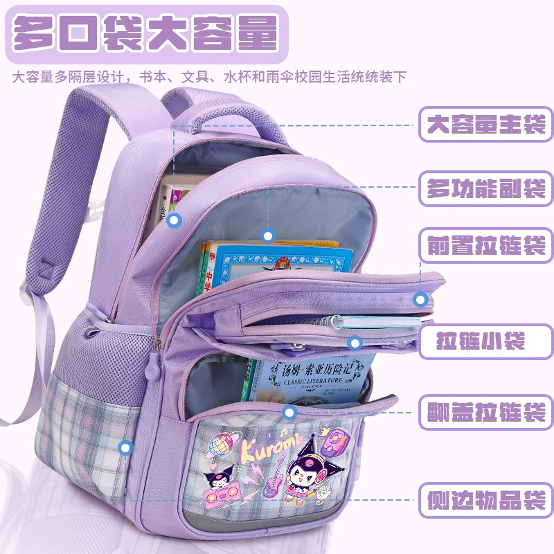 Sanrio Collaboration Children's Backpack (Girls) 2025 New Model for Grades 3-6, Large Capacity School